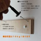 他の写真1: 壁掛けコンソールテーブルMIKAZUKIウォールナット 壁掛棚/無垢家具通販イオリスペース