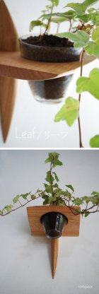 他の写真1: 壁掛け棚【リーフ（leaf)モデル】木製のインテリアグリーン壁掛け飾り棚